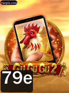 Descubra o Mundo de GuGuGu2M: Um Jogo Revolucionário